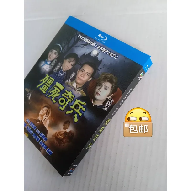 Фото Зомби Рейдерс. Совершенно новый, в нераспечатанной упаковке. Blu-ray диск. №2