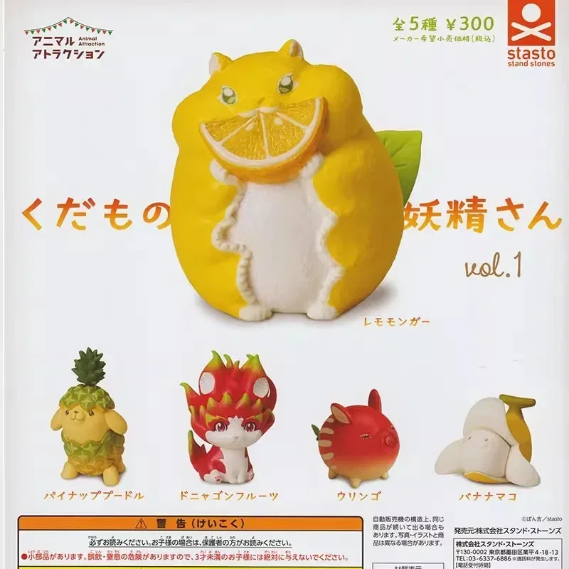 Stasto оригинальная фигурка Kawaii Gashapon аниме фруктовая фея лимонный хомяк ананас
