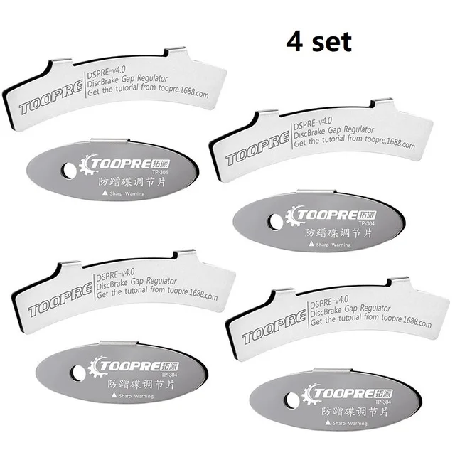 

4 set MTB Disc Brake Pads Adjusting Metal Mountain Bicycle Brake Rotor Brake Repair Spacer Assistant Alignment Bike Accessories