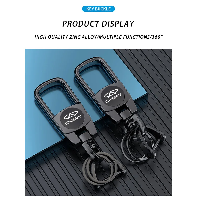 Автомобильный брелок с пряжкой в виде подковы чехол для ключей CHERY TIGGO 8 7 4 Pro QQ FX EV