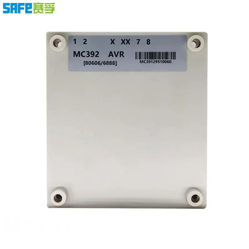 MC392 безопасная дизельная бесщеточная генераторная установка аксессуар