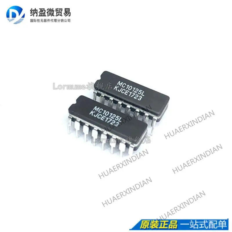 

10PCS MC10125L MC10125TL CDIP-16 New Original