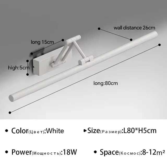 

Настенный светильник с зеркалом khelse черный/белый
