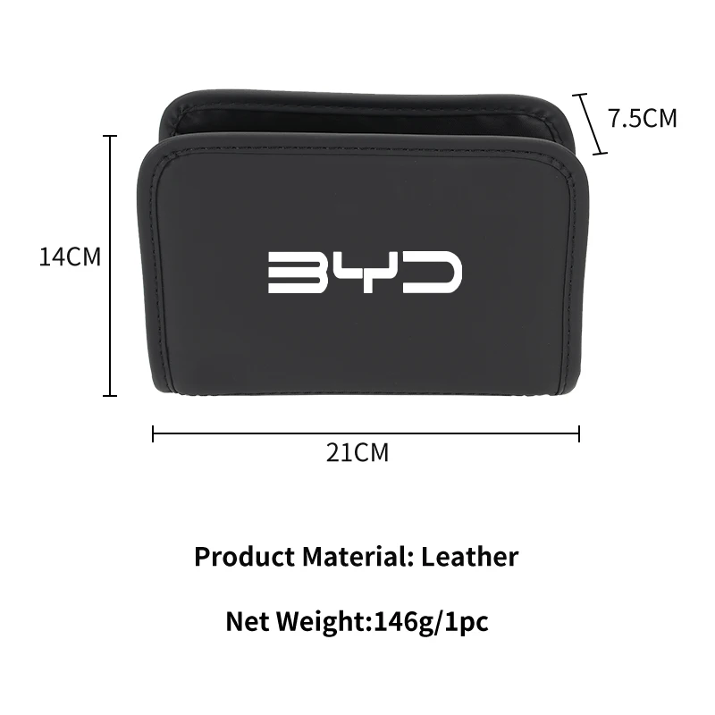 Автомобильный кожаный центральный органайзер для BYD M6 G3 G5 T3 F3 I3 F0 F6 S6 S8 E5 E6 G6 L3 S7 Tang