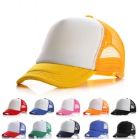 hanxi new blank diy baseball cap kids summer mesh hat adjustable casquette breathable snapback fishing sun proof cap