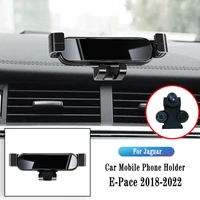 navigate support for jaguar e pace 2018 2022 gravity navigation bracket gps stand air outlet clip rotatable support accessories