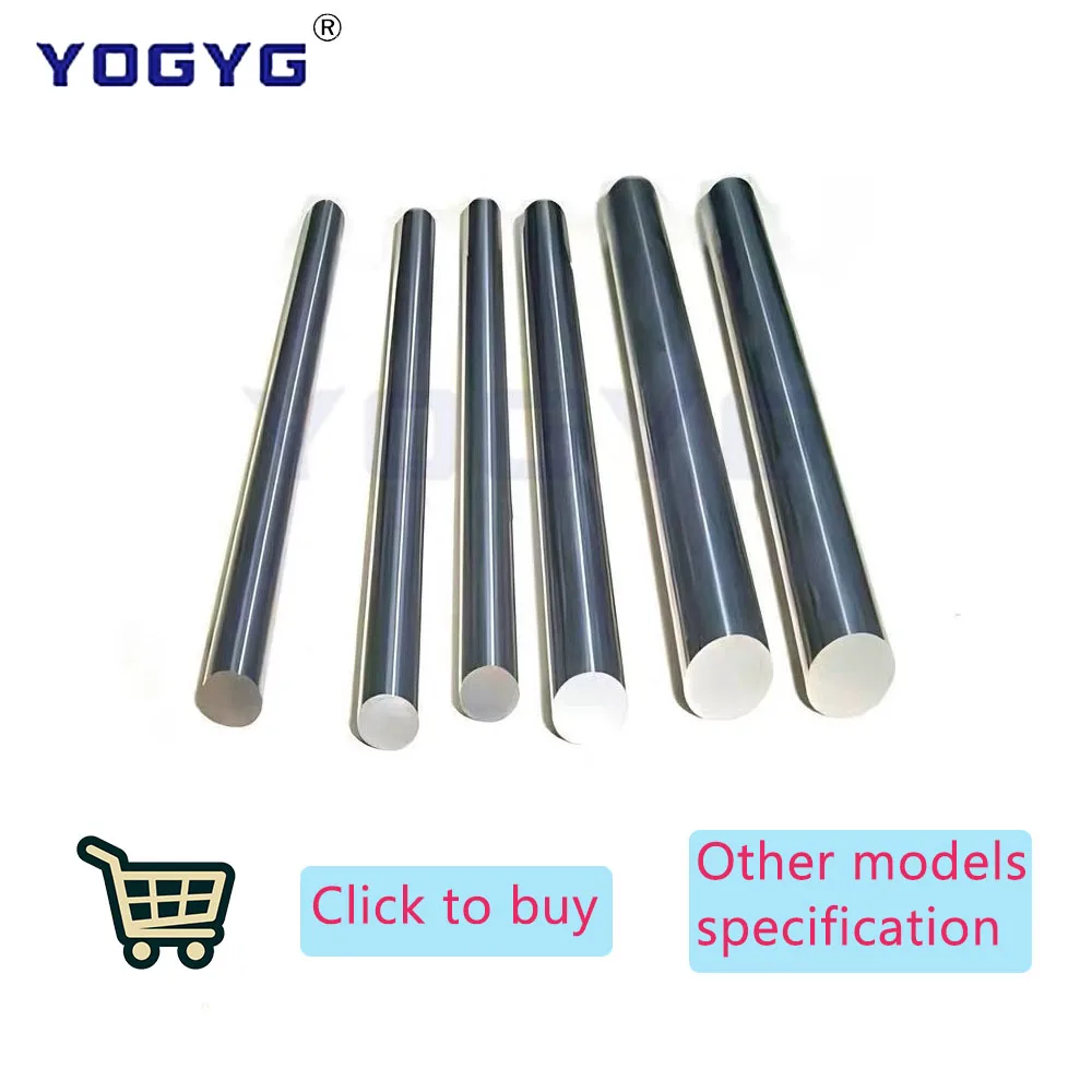 YG10X длиной 330 мм 4/5/6/7/8/9/10/11/12-25 карбидный стержень из вольфрамовой стали круглый