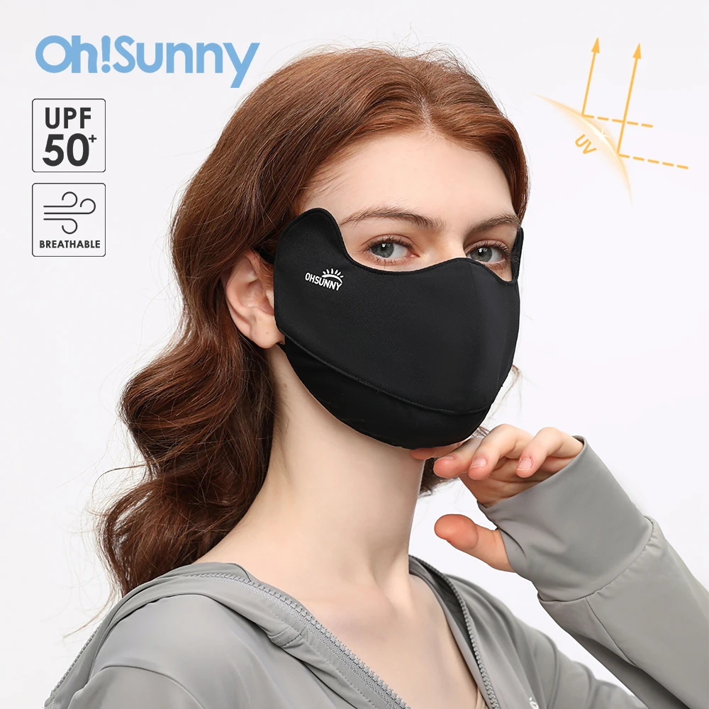 2024 Новая женская модная маска для лица OhSunny езды на велосипеде солнцезащитные