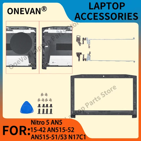 Чехол для Acer Nitro AN515-52 AN515-42 N17C1