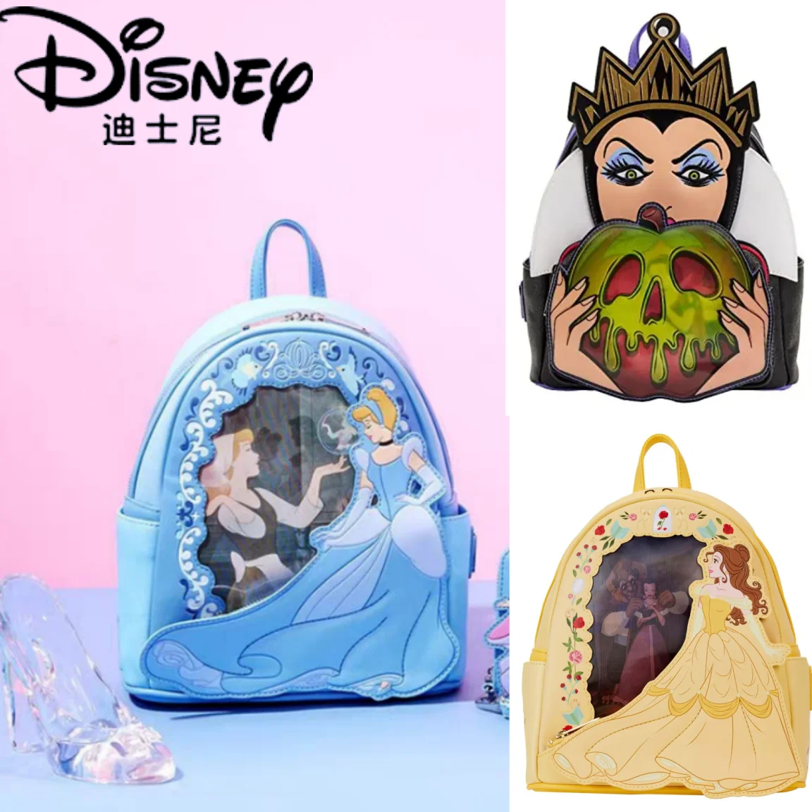 Рюкзак Disney Newloungefly Beauty And Beast сумка принцессы Золушки перспективный мини-детский