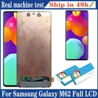 6,7 ''оригинальный AMOLED дисплей для Samsung Galaxy M62 Полный ЖК сенсорный экран Запасные части