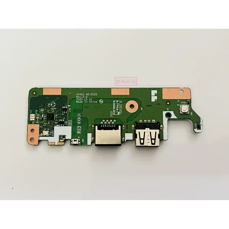 Фото USB-кабель для платы переключателя Lenovo V15 G2-ALC G3 NS-E122 E552 F051 D475 №2