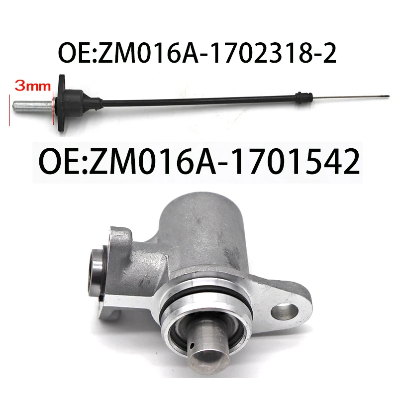 

Оригинальный factory4D20 4G63 Great Wall Fengjun 5 Haval H5 кабель обратной передачи с замком реверса