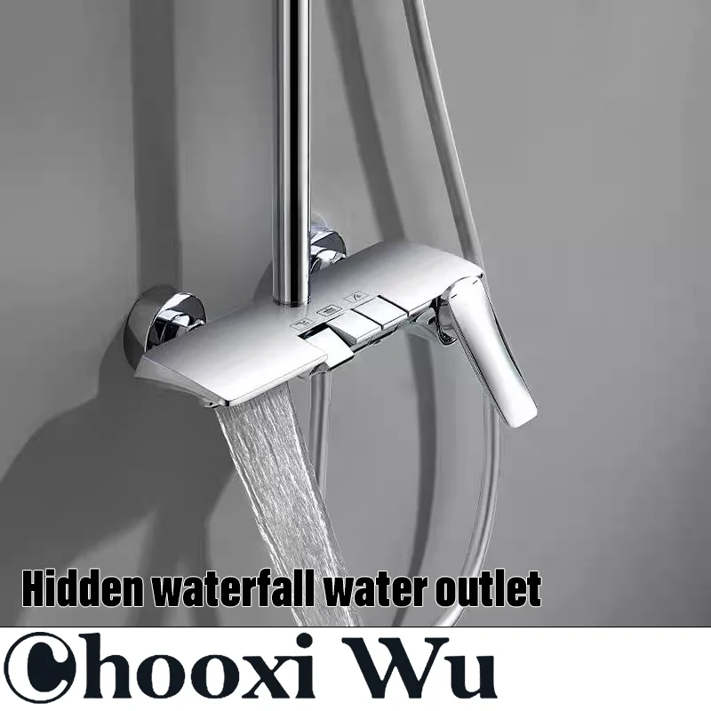 CHOOXIWU-A простой многофункциональный душевой набор с гальваническим покрытием