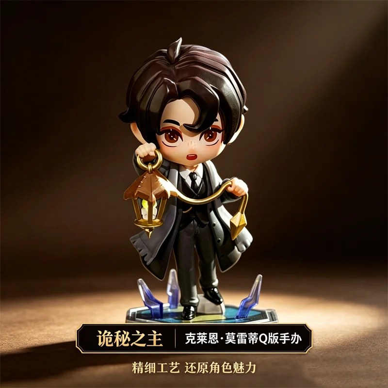 Фото Коллекционная фигурка Yuewen Goodies Blind Box из серии Fate Road: Lord Of The Mysteries, персонаж Кляйн Фулл, декор для рабочего стола, для коллекционеров аниме №1