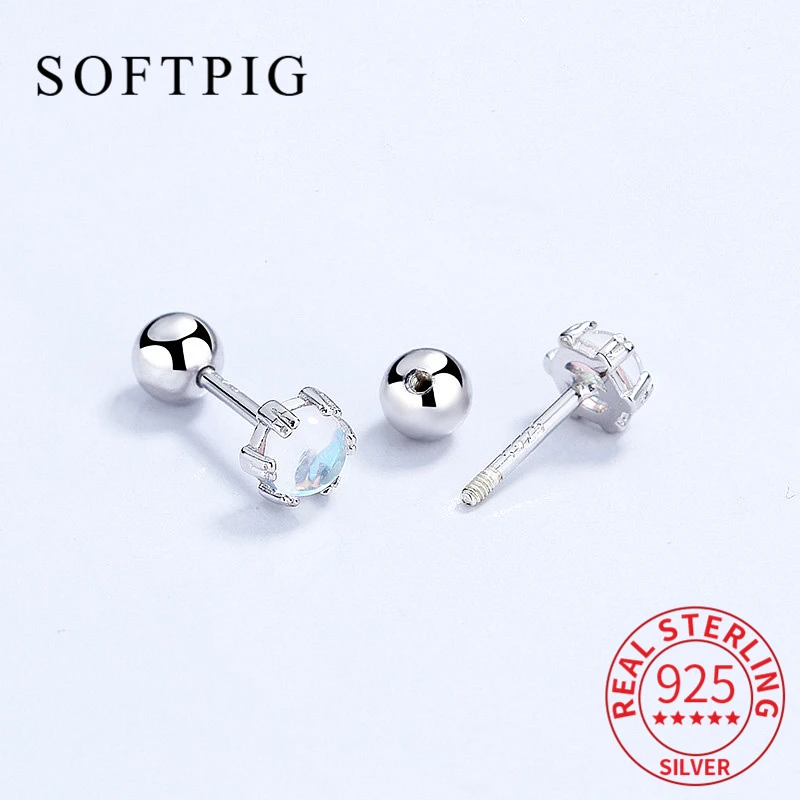 

Бусинка из лунного камня-гвоздики женские из серебра 925 пробы, круглые, мягкие