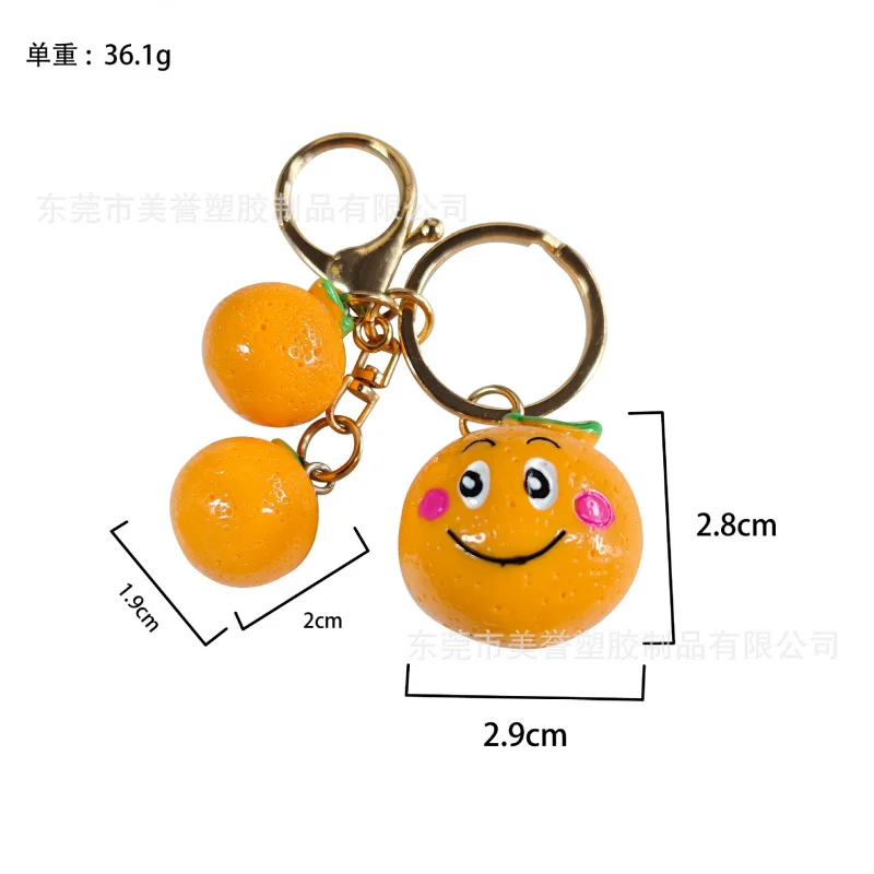 Брелок для ключей Durian Популярные Подвески в виде короля фруктов аксессуары