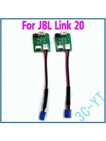 Разъём платы питания для JBL Link20