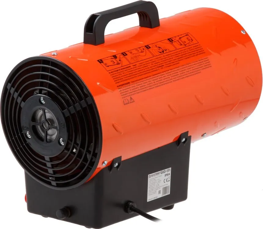 Пушка тепловая газовая ECOTERM GHD-151