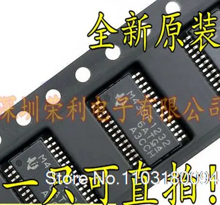 

5 шт./партия MSP430F1232IPWR M430F1232 TSSOP28