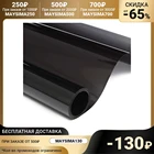 Тонировочная плёнка для автомобиля TORSO 75 x 300 см, 20% 3751945