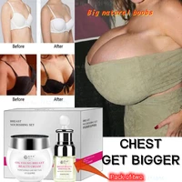 breast beauty essence set promotes enlargement and anti sagging breast cream massage cream essential oil two piece set