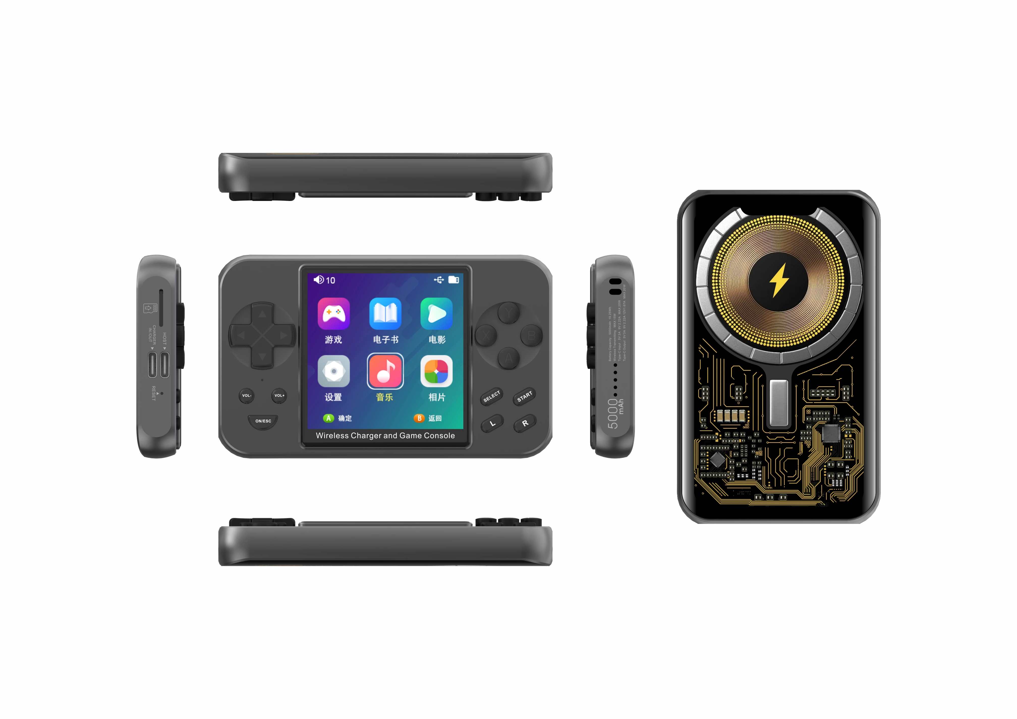 Портативная игровая консоль Q88. Поддержка функций беспроводной зарядки.