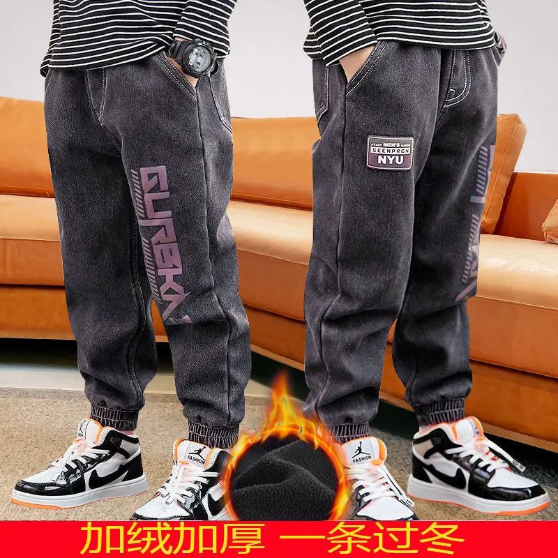 

Распродажа, джинсы для мальчиков на осень и зиму, детские джинсы с потертостями из хлопка, корейские брюки для мальчиков, джинсы для детей