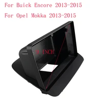 wqlsk 9 inch fasxia car audio frame car radio fasciagps navigation fascia panel is suitable 2013 2015 buck encore opel mokka