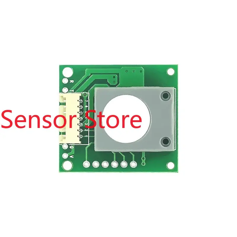 Рисунок 2 - Были откалиброваны 5 шт