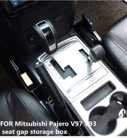 car storage box storage compartment modification dedicated for mitsubishi pajero v97 v93 seat gap storage box v87v95