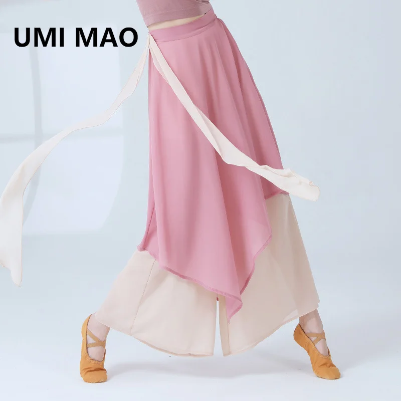 

Костюм для классических танцев UMI MAO, шифоновая Свободная юбка для китайских танцев, тренировочные брюки с широкими штанинами для современных танцев