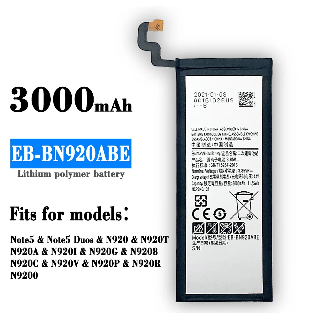 

Оригинальная фотобатарея 3000 мАч для Samsung Galaxy Note 5 N9200 N920T N920C N920P Note5 SM-N9208