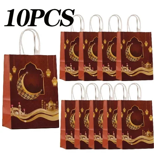 

Бумажные подарочные пакеты для Рамадана, 1-20 шт.