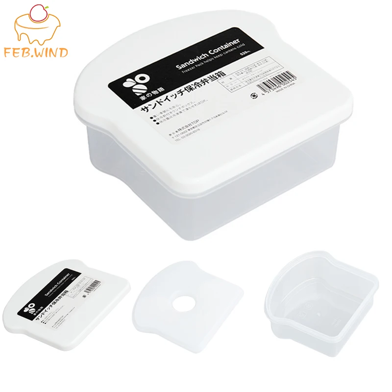 Многоразовые сэндвичи без бисфенола А контейнеры с ледяным пакетом пластиковые