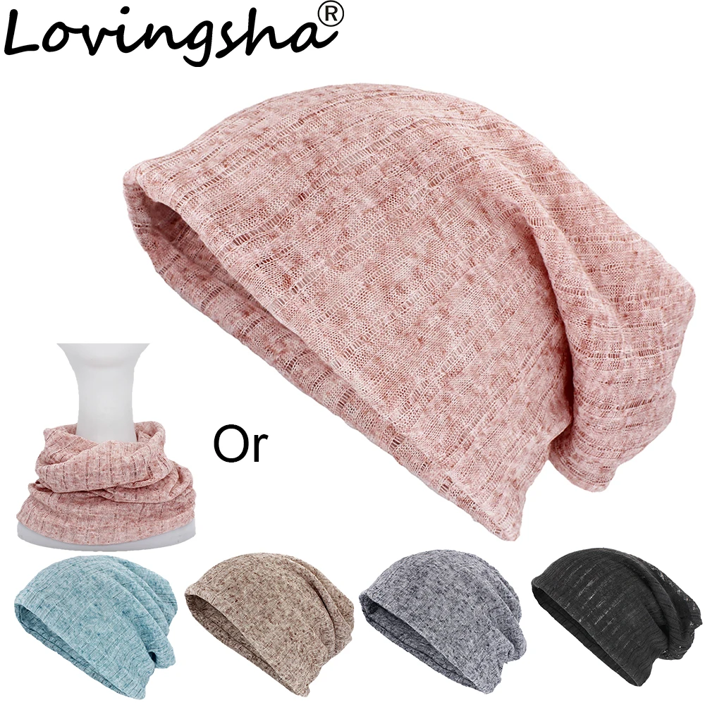 

LOVINGSHA Autumn Winter Dual-use Women Hats For Ladies Skullies Beanies Stripe Design Thin Girl Fashion Feminino Scarf HT205