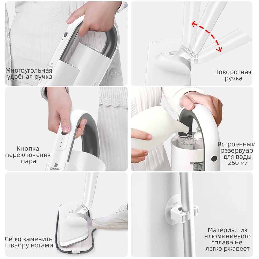 Steam mop 6 in 1 convenient removable hand held steam cleaner for solid wood tile carpet multifunctional tools |