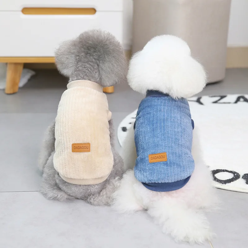 

Pet Dog Clothing 21 Version of The New Autumn and Winter Korean Version of The Vertical Fleece Small Dog Warm Fleece