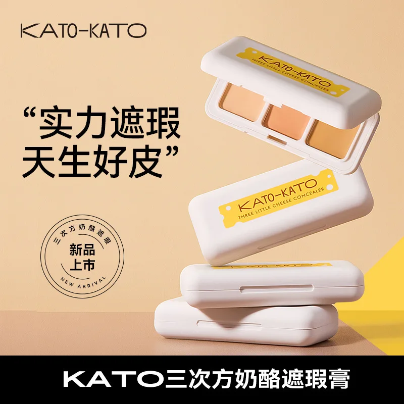 KATO concealer liquid foundation Waterproof sweat proof resistant concealer Black eye circles tear ducts non sticking powder