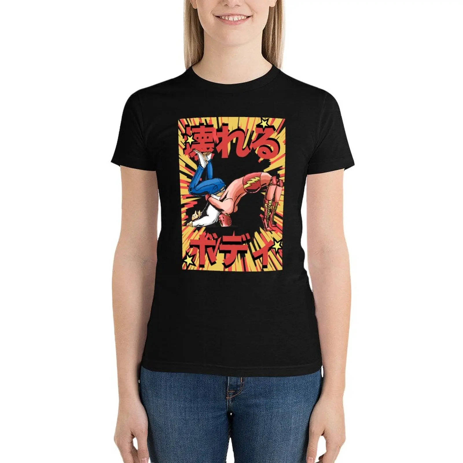 Немецкая футболка Suplex (Body Breaker) кавайная одежда принт животных для тяжелых женщин