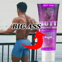 big ass mens buttock cream butt enlargement body butt lift massage cream firm buttock curve moisturizing plump buttock cream