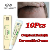 dropship zudaifu bacteriostasis antipruritic and skin repair cream relieve psoriasis dermatitis eczema pruritus skin care 15g