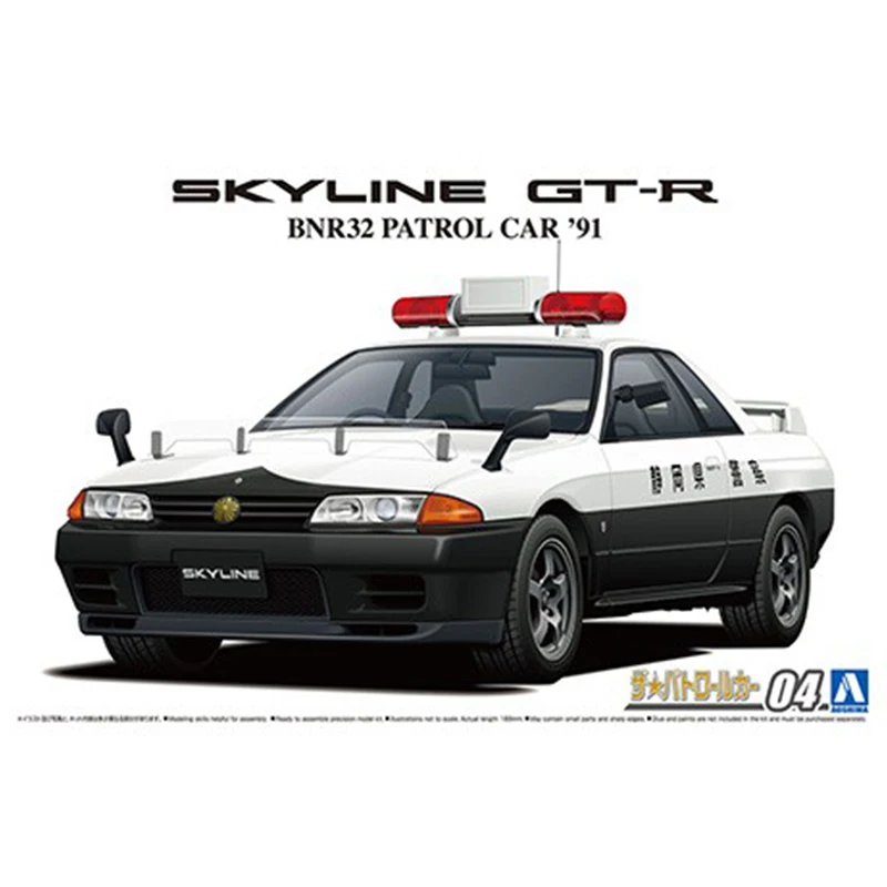 

Модель для Nissan BNR32, модель для взрослых 1/24 гг. патрульная модель