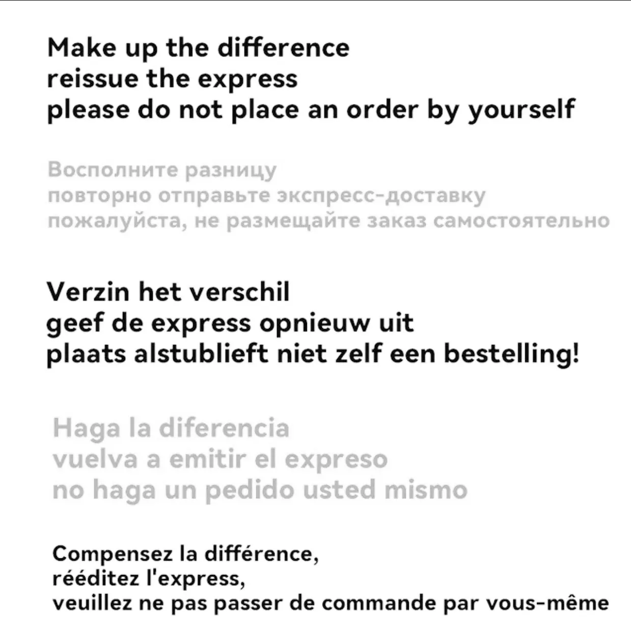 

Special connection for making up the difference, how much do you need to pay, please take the quantity