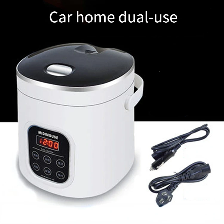 

Car car home dual-use rice cooker 12V car 24V truck 220V home 2L rice cooker