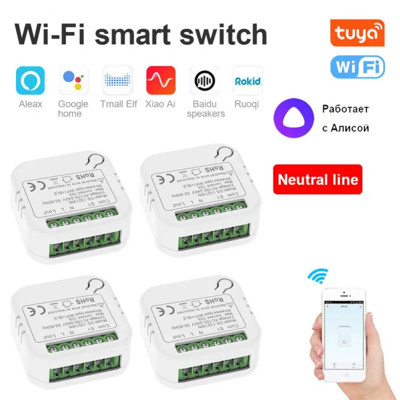 

Умный мини-переключатель Tuya, Wi-Fi, 10 А, 2-сторонний таймер управления, беспроводные переключатели Tuya/Smart Life, приложение, работает с Alexa Google Home, 2022