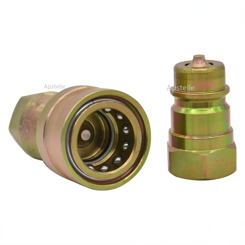 

Быстросъемная гидравлическая муфта, быстросъемная парная труба высокого давления, быстросъемный соединитель 1/4 3/8 1/2 1 BSP