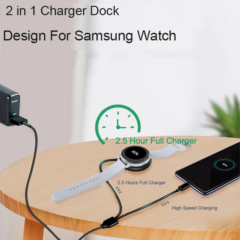 Беспроводная зарядная док-станция 2 в 1 для Samsung Galaxy Watch 4 classic 46 мм/3 магнитный