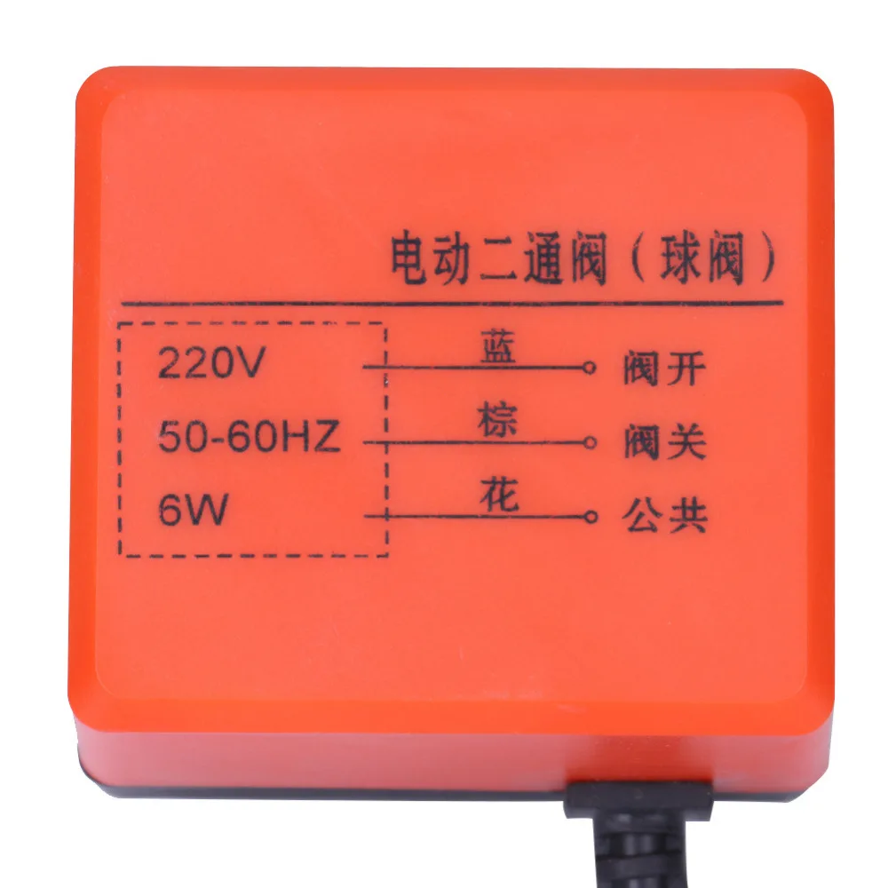 Ball Valve AC 220V Brass Electric Motorized 2 Way 3-Wire 1.6Mpa Thread DN15 DN25 | Valves