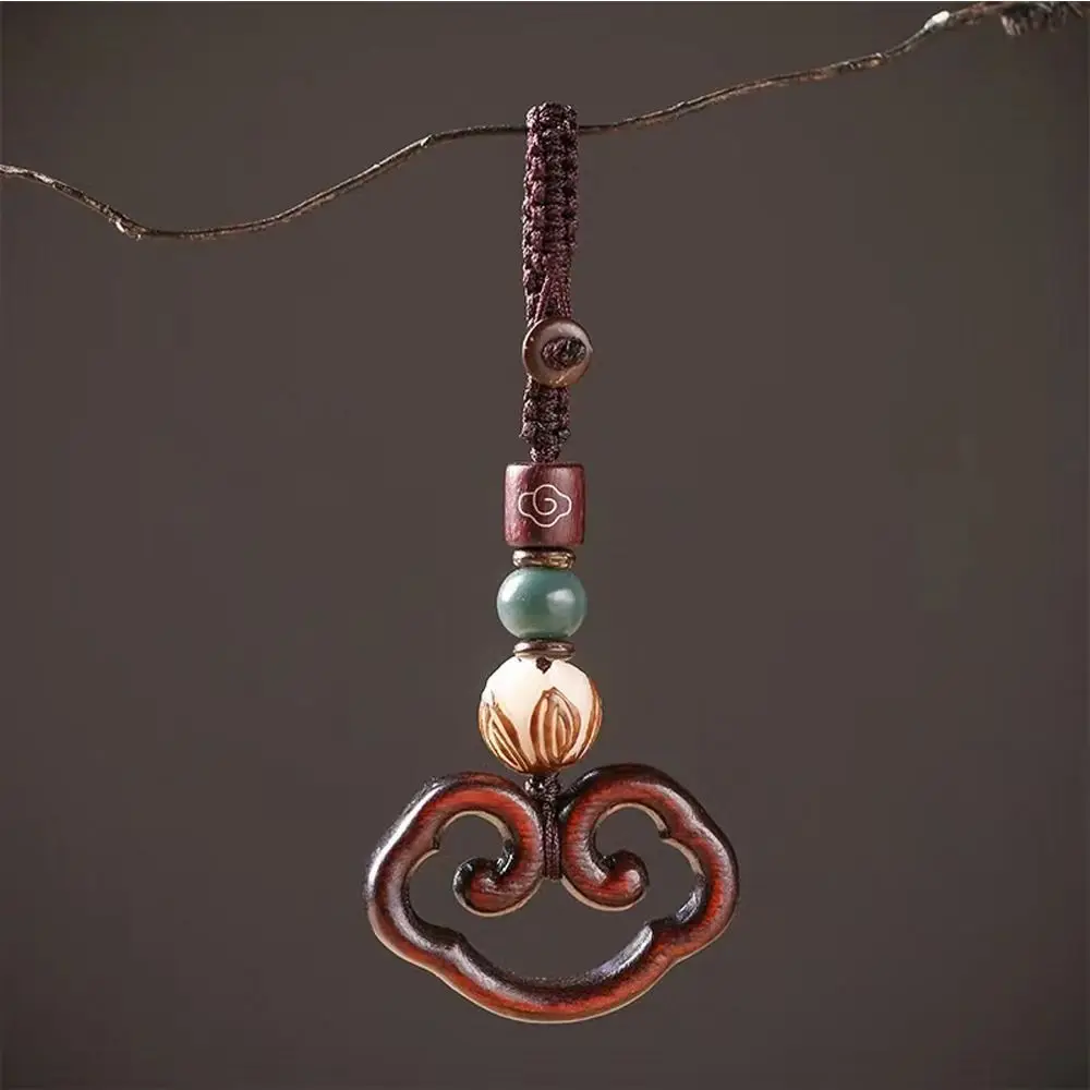 

Нишевый дизайн, Подарок на годовщину, брелок для ключей из сандалового дерева в китайском стиле, деревянный брелок для ключей, подвеска для сумки, брелок для автомобильных ключей